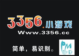 小游戲網(wǎng) 人工智能公共服務(wù)平臺(tái)技術(shù)咨詢(xún)服務(wù)的創(chuàng)新探索