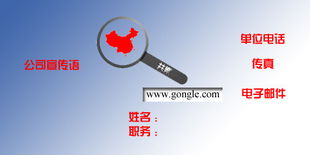 網絡科技公司Logo設計 創新、可靠與未來的視覺象征