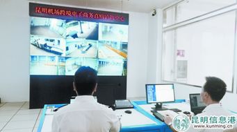 云南首個跨境電子商務(wù)直購監(jiān)管中心正式運(yùn)行，海淘商品可直接在昆報關(guān)