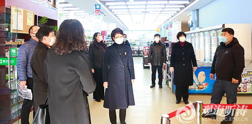 中國海洋大學(xué)與利群集團(tuán)攜手共謀電子商務(wù)發(fā)展，校企合作座談會成功舉行